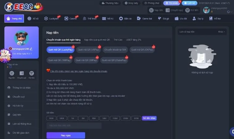 Giao diện nạp tiền EE88