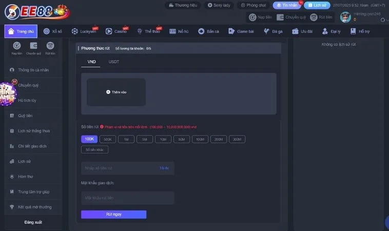 Giao diện rút tiền EE88